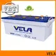 suitable for tractor 1