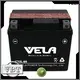 VELA 12v 10ah motorcycle battery motorbikes 1