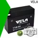 VELA professional motorcycle batteries best choice for utility vehicles 1