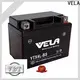 VELA motorbike battery price excellent for motorcycle industry 1