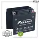 VELA high performance optimal for motorbikes1 1