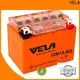 VELA install car battery suitable for motorbikes 1