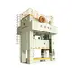 hot-sale h frame power press factory for customization 1