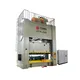 WORLD mini power press machine company for customization 5