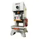 WORLD automatic c frame mechanical press factory competitive factory 4