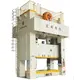 WORLD High-quality double action power press fast speed at discount 5