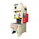 WORLD mechanical power press machine easy operation2 1