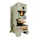 C Type Power Press Machine Price 30 Days by WORLD 5