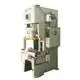 Sheet Metal Punch Press Shanghai China by WORLD 2