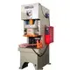 Sheet Metal Punch Press Shanghai China by WORLD 3
