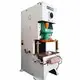 Sheet Metal Punch Press Shanghai China by WORLD 6