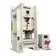 WORLD shearing machine suppliers easy-operated for customization 2