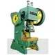 Mechanical Power Press Machine CE - - WORLD 2