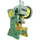 Mechanical Power Press Machine CE - - WORLD 4