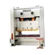 WORLD h type power press for customization 4