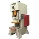 fast-speed power press machine mechanism longer service life 2