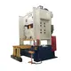 WORLD h type power press for customization 3