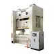mechanical power press machine working pdf best factory price longer service life 2