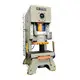WORLD high-performance c frame hydraulic press manufacturers best factory price competitive factory281 4