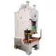Power Press 30 Days - - WORLD 4