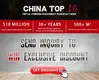 WORLD Latest ball joint c frame press factory competitive factory 2