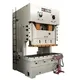 fast-speed automatic power press company longer service life 5