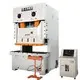 fast-speed automatic power press company longer service life 3