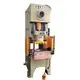 C Frame Power Press Shanghai China by WORLD 6