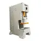 C Frame Power Press Shanghai China by WORLD 4