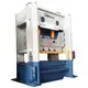 hot-sale 10 ton power press machine price list for wholesale 2