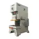 WORLD automatic c frame mechanical press factory competitive factory 5