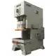 mechanical mechanical power press machine price best factory price competitive factory 5