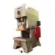 automatic power press for business at discount 3