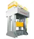 WORLD double action power press factory for customization 2