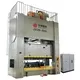 WORLD Best press machine specification factory for wholesale 2