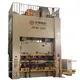 WORLD heavy duty power press manufacturers for customization 3