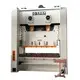 High-quality c frame power press factory for customization 4