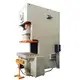 WORLD energy-saving power press 15x15 for business longer service life 2
