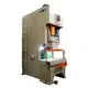 WORLD h frame power press for business longer service life 3