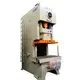 WORLD hydraulic press table factory competitive factory 5
