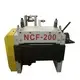 WORLD fast-speed coil feeder machine Supply for wholesale 4