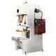 Mechanical Power Press Machine Price OEM/ODM by WORLD-1 4