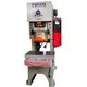 C Frame Mechanical Press 30 Working Days by WORLD 2