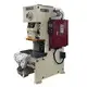 Power Press Machine Price Metal - - WORLD 3