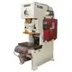Power Press Machine for Sale L/C by WORLD 3