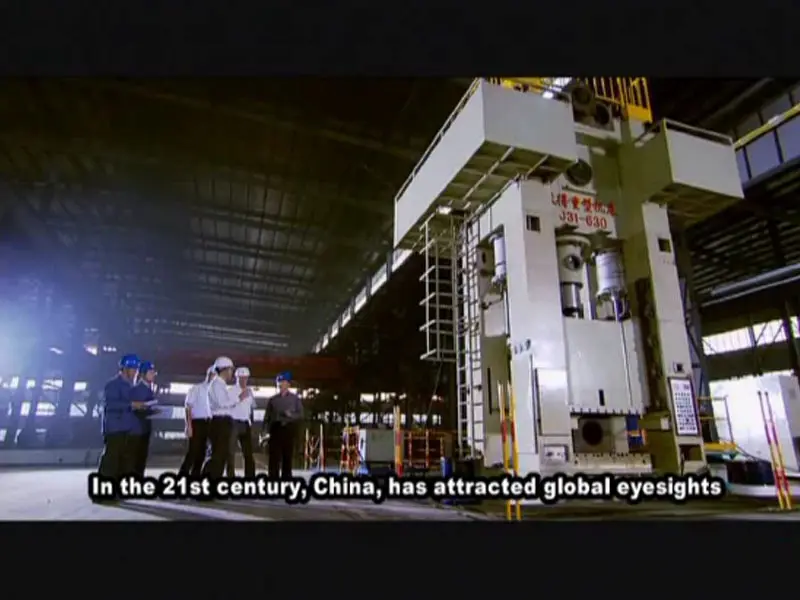 WORLD Array image348