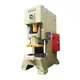 Power Press Punching Machine T/T by WORLD 4