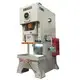 Power Press Price OEM by WORLD 6