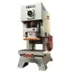 C Type Power Press Machine CE - - WORLD-1 2