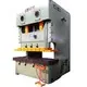 Sheet Metal Punch Press OEM - - WORLD-1 3